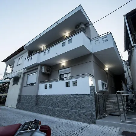 Apartment Green View *